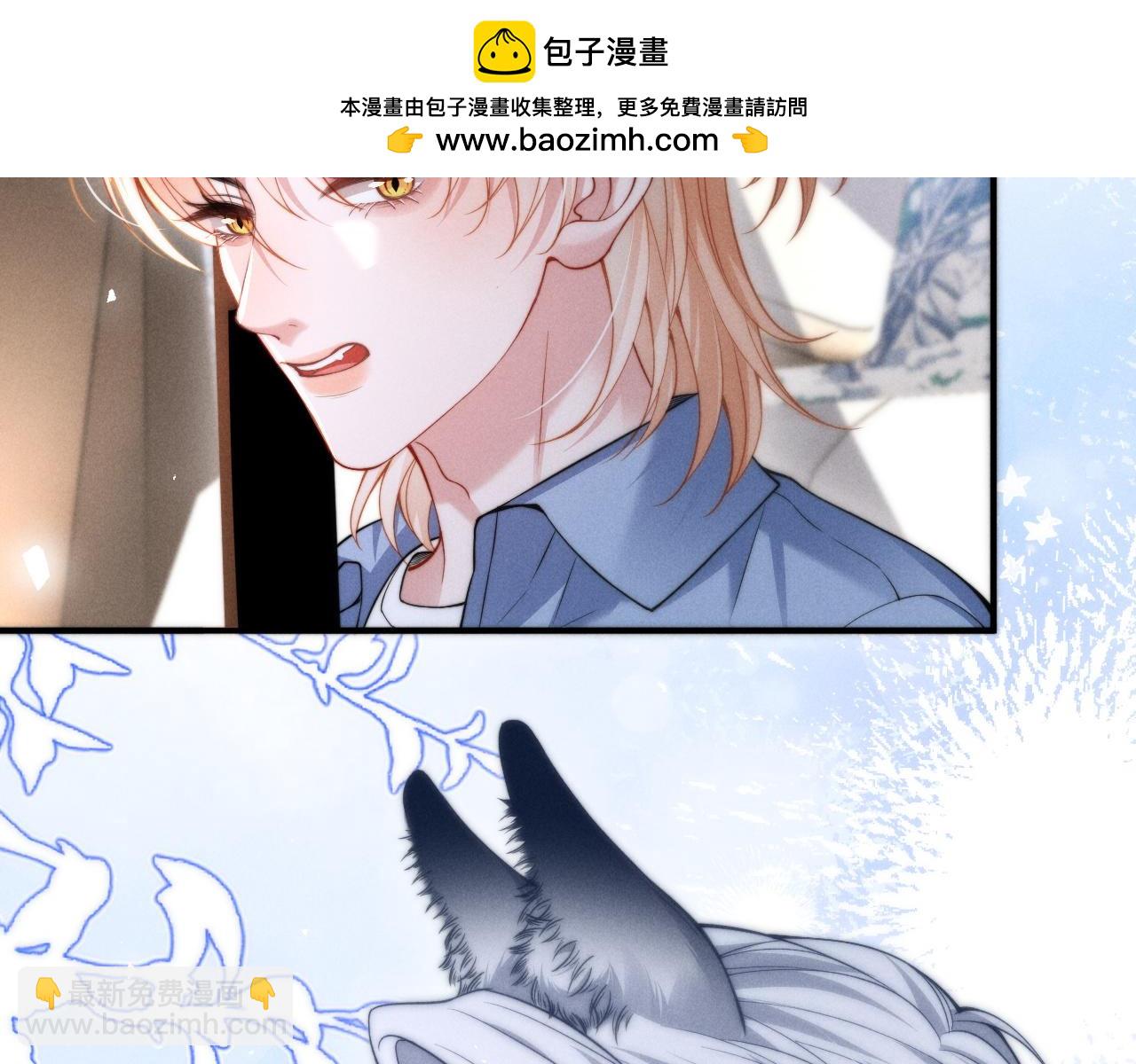 第36话 回到基地(1/2)-第44话