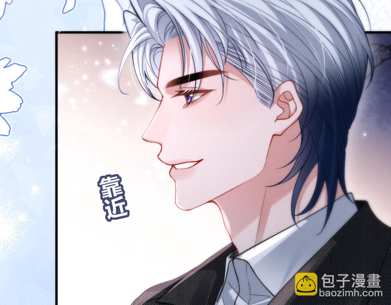 第36话 回到基地(1/2)-第44话