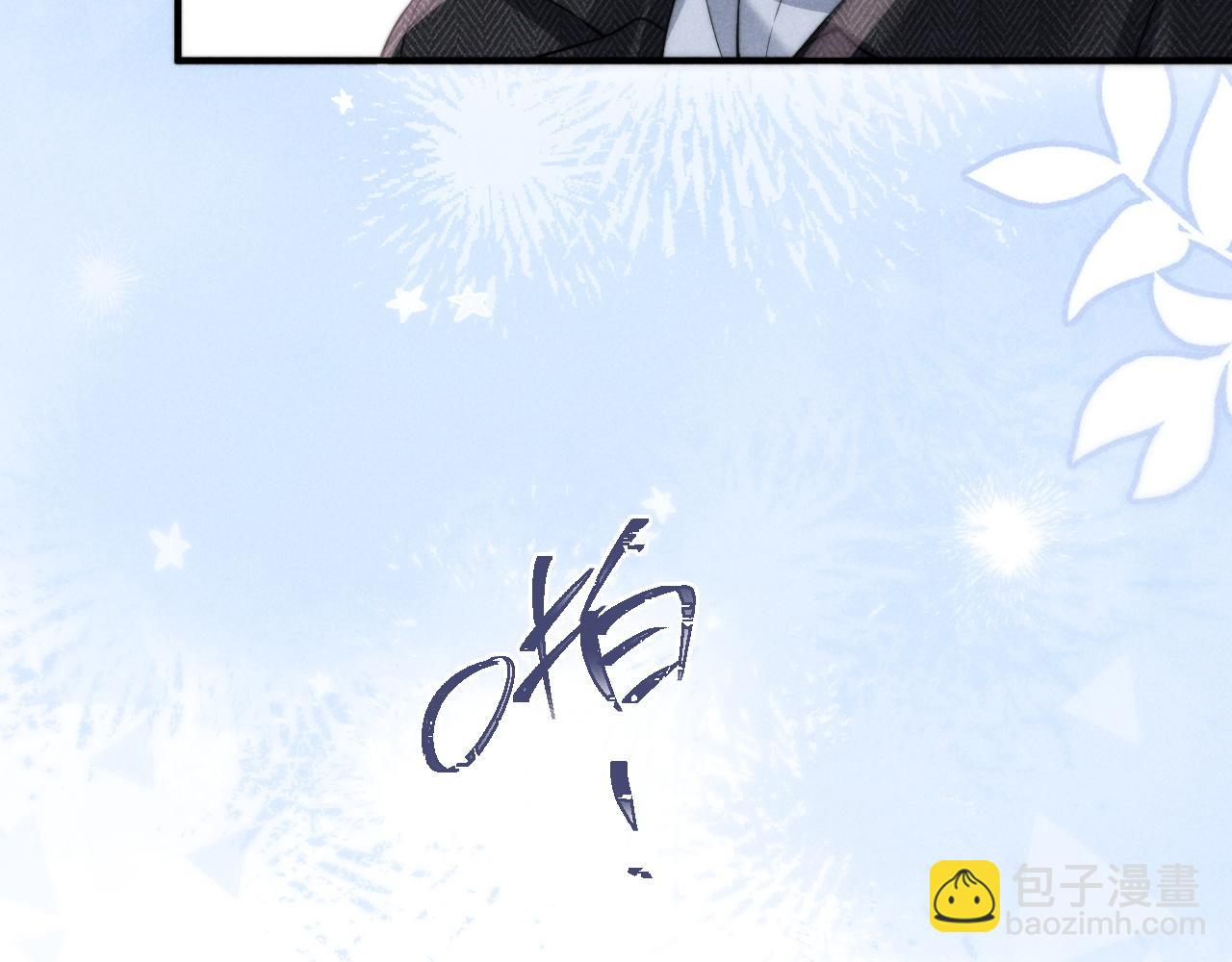 第36话 回到基地(1/2)-第44话