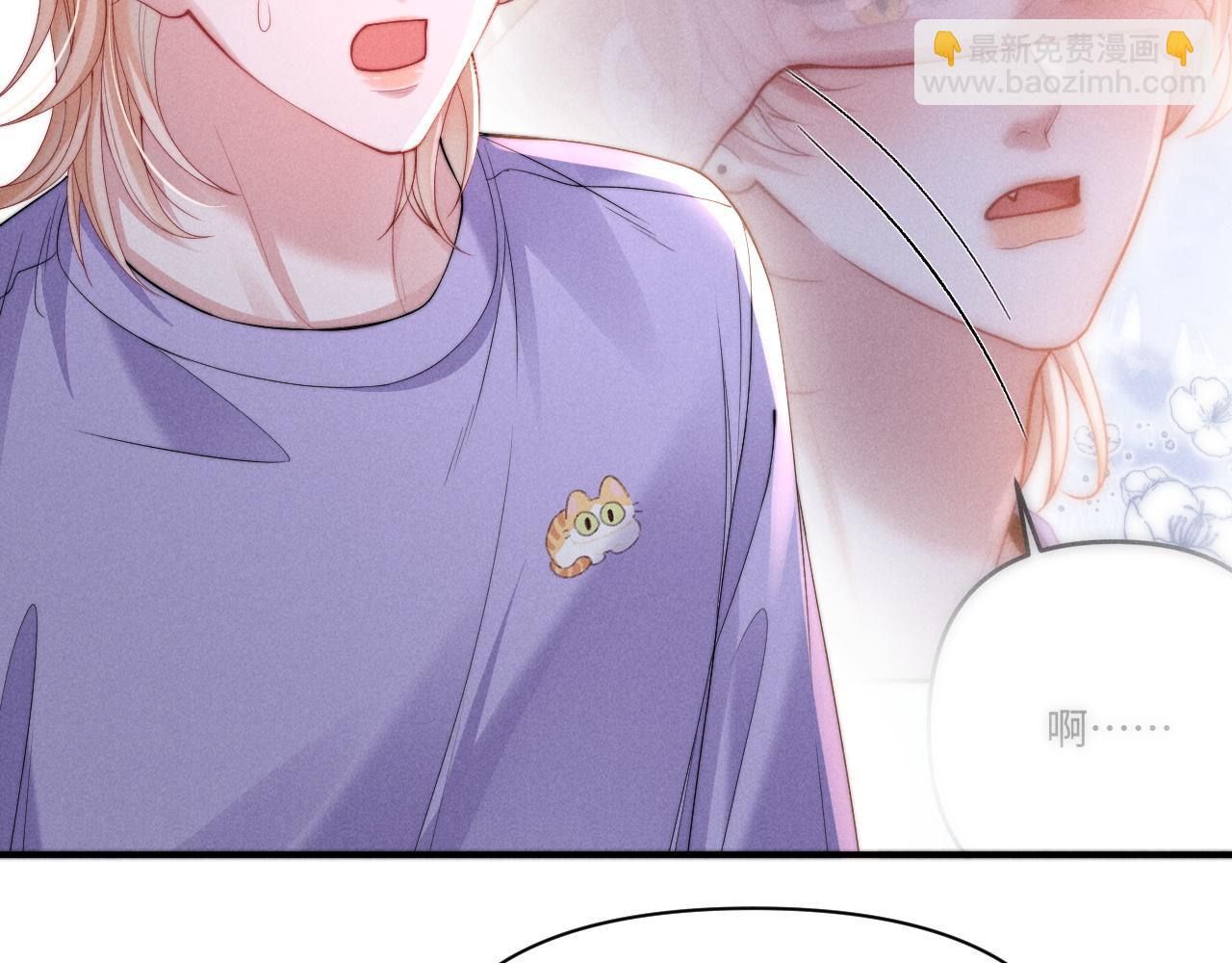 第38话 让我帮你(1/2)-第46话