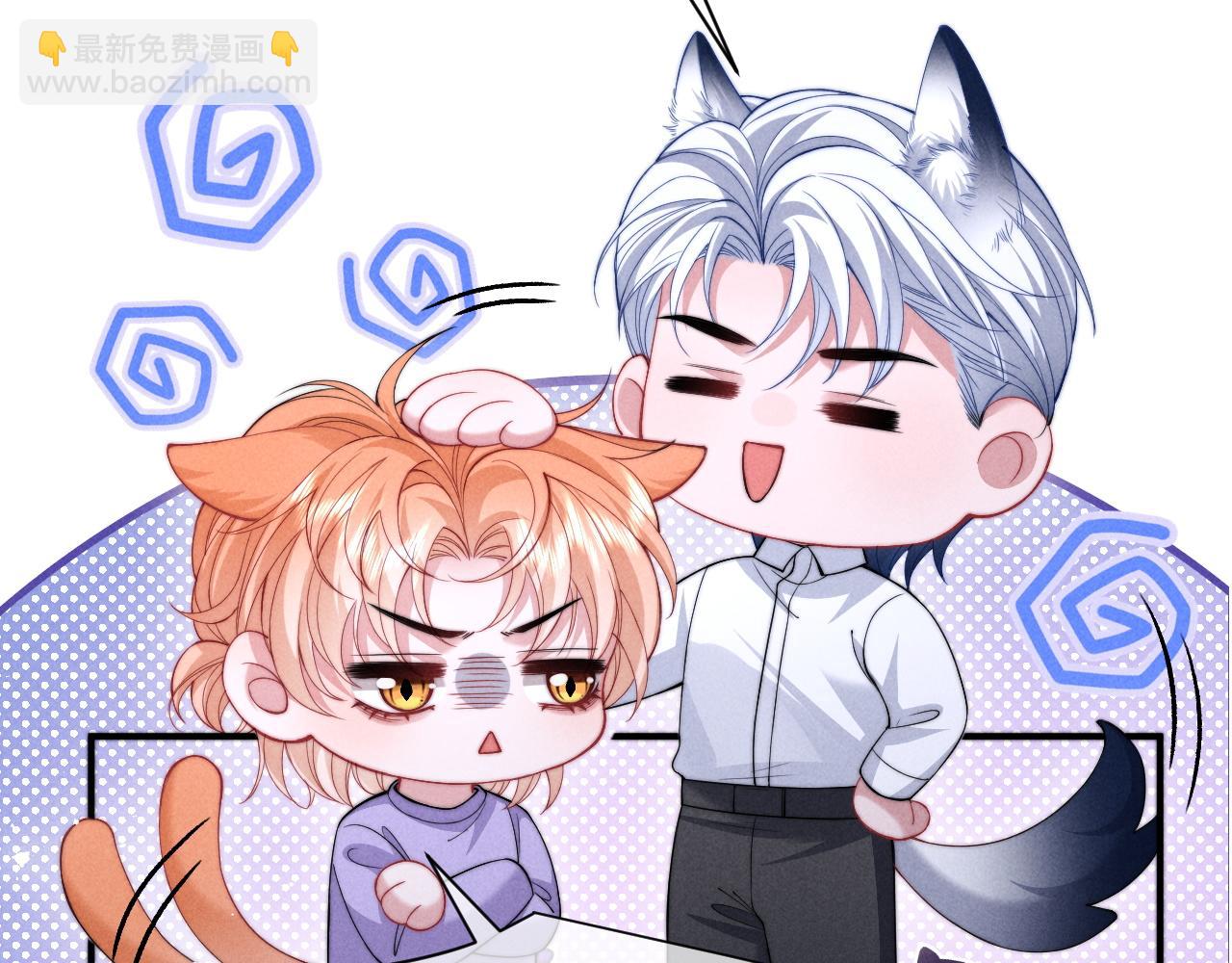 第38话 让我帮你(1/2)-第46话