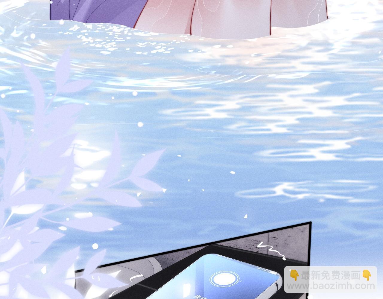 第38话 让我帮你(1/2)-第46话