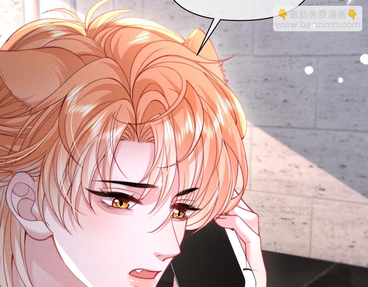 第38话 让我帮你(1/2)-第46话