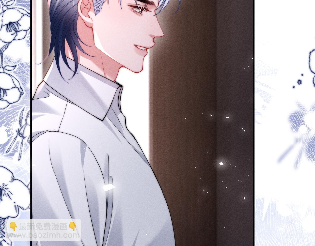 第38话 让我帮你(1/2)-第46话