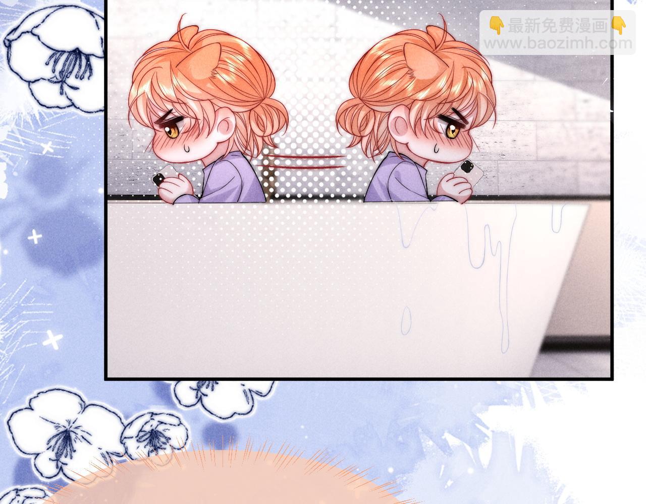 第38话 让我帮你(1/2)-第46话