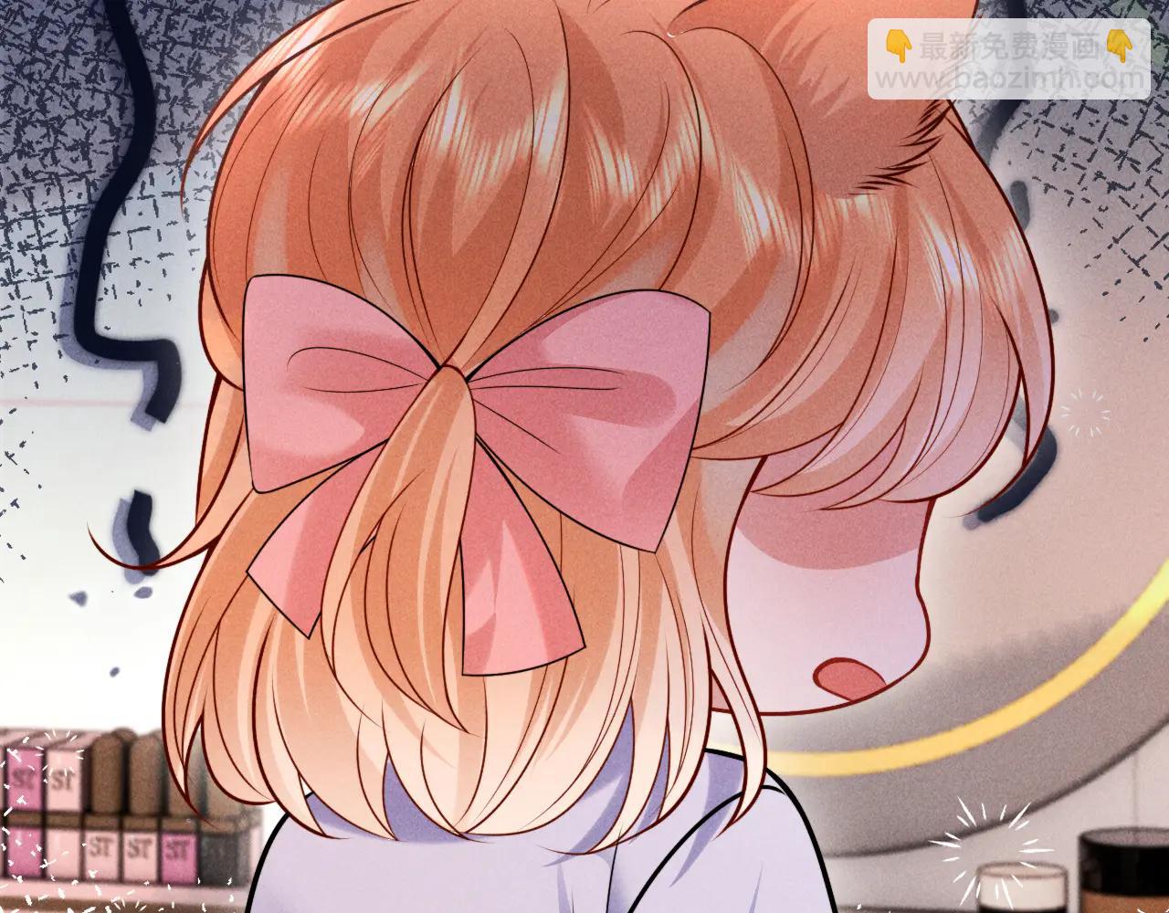 调休小剧场六-第48话