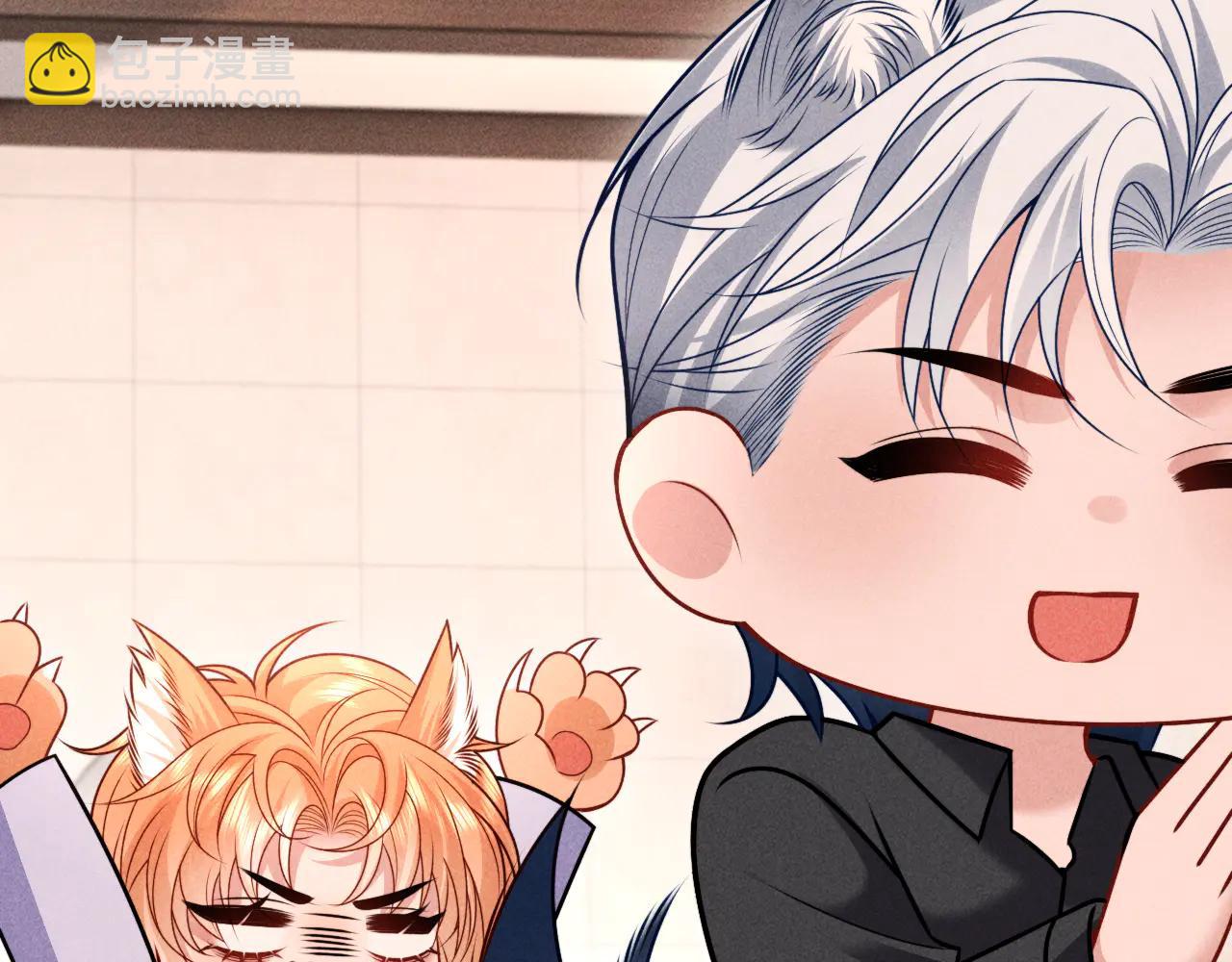 调休小剧场六-第48话