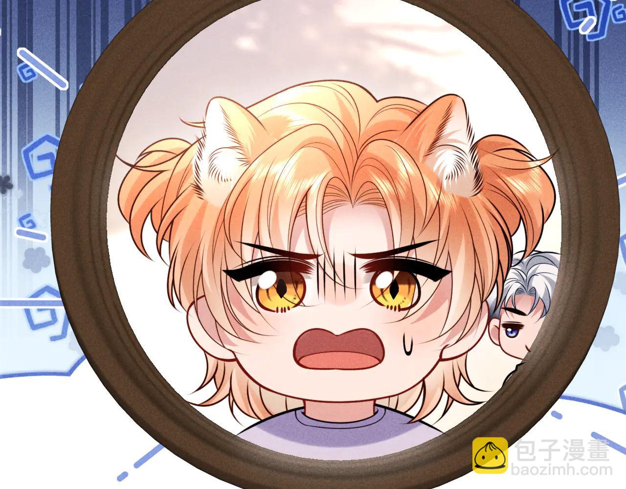 调休小剧场六-第48话