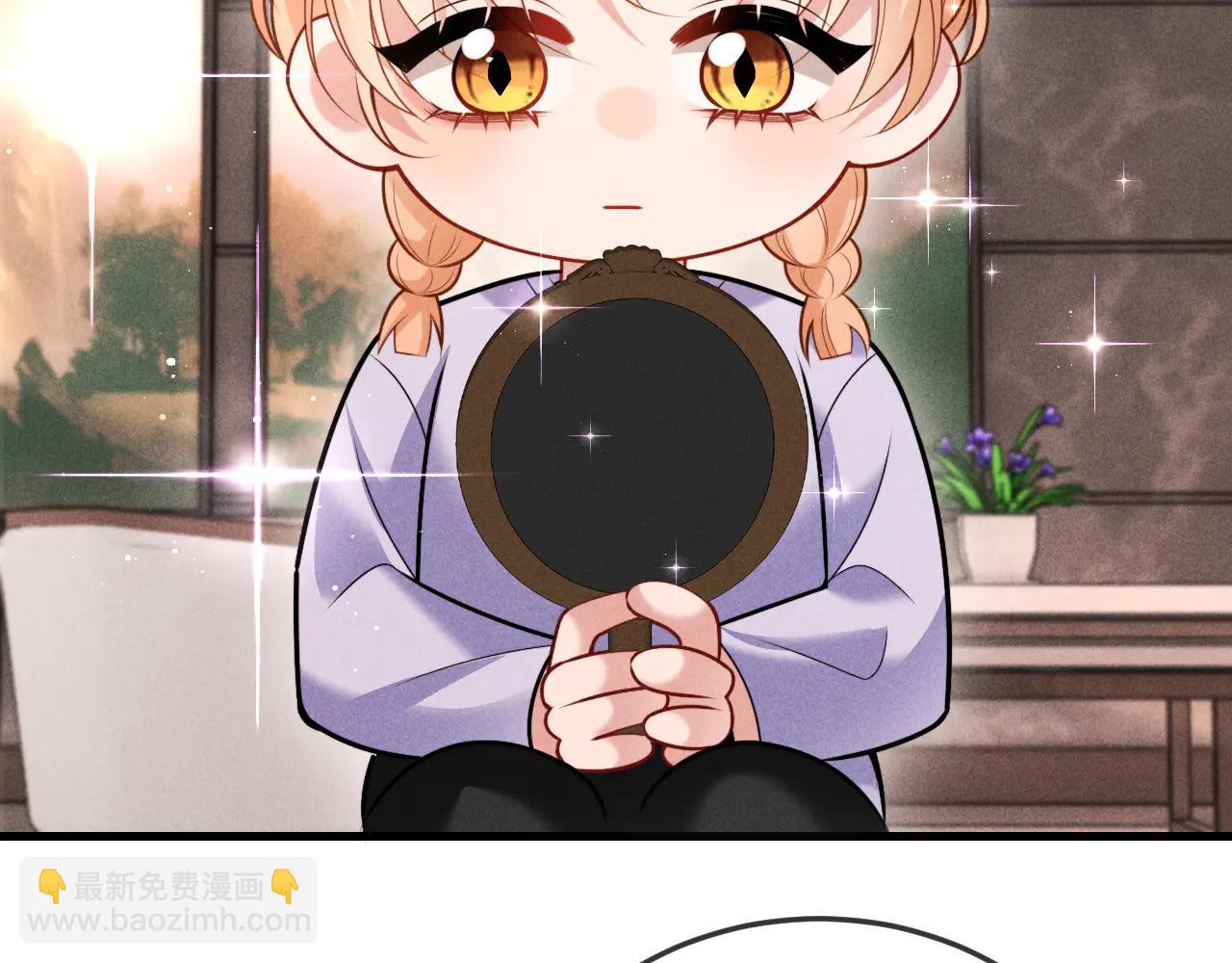 调休小剧场六-第48话