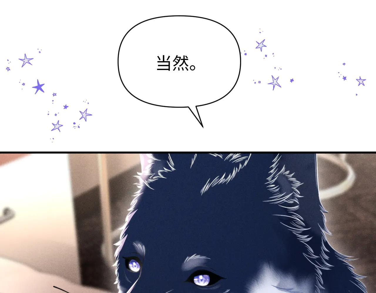 第41话 留下来(1/2)-第50话