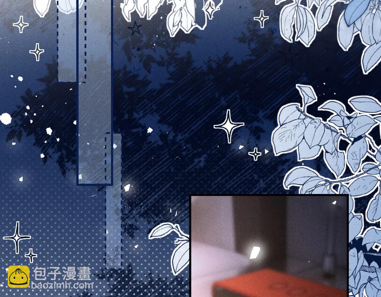 第41话 留下来(1/2)-第50话