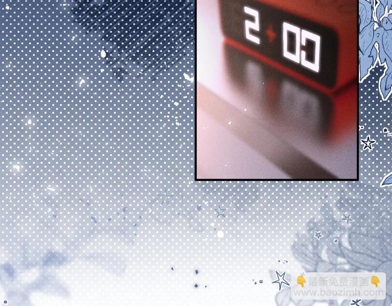 第41话 留下来(1/2)-第50话