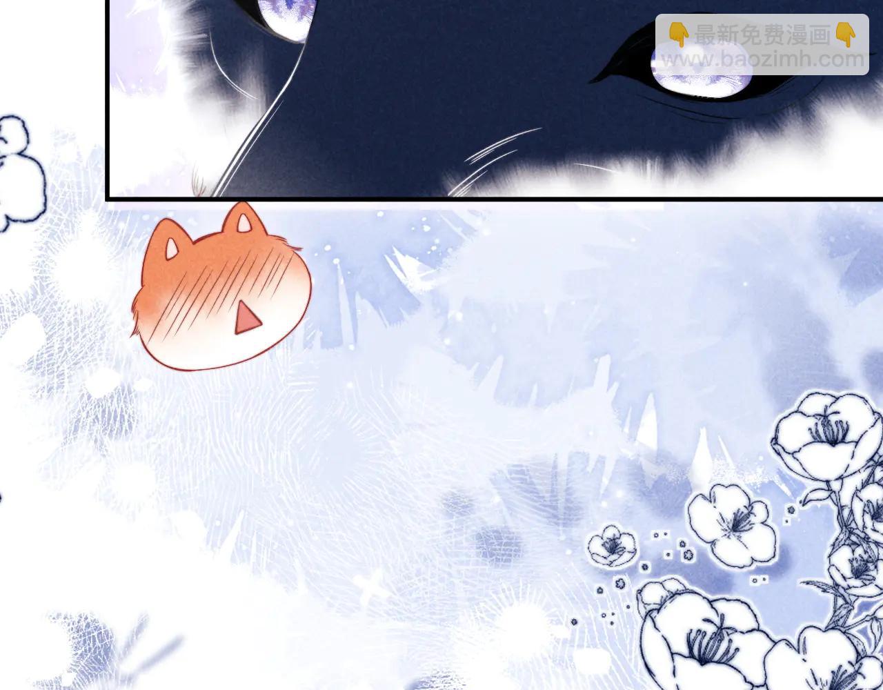 第41话 留下来(1/2)-第50话