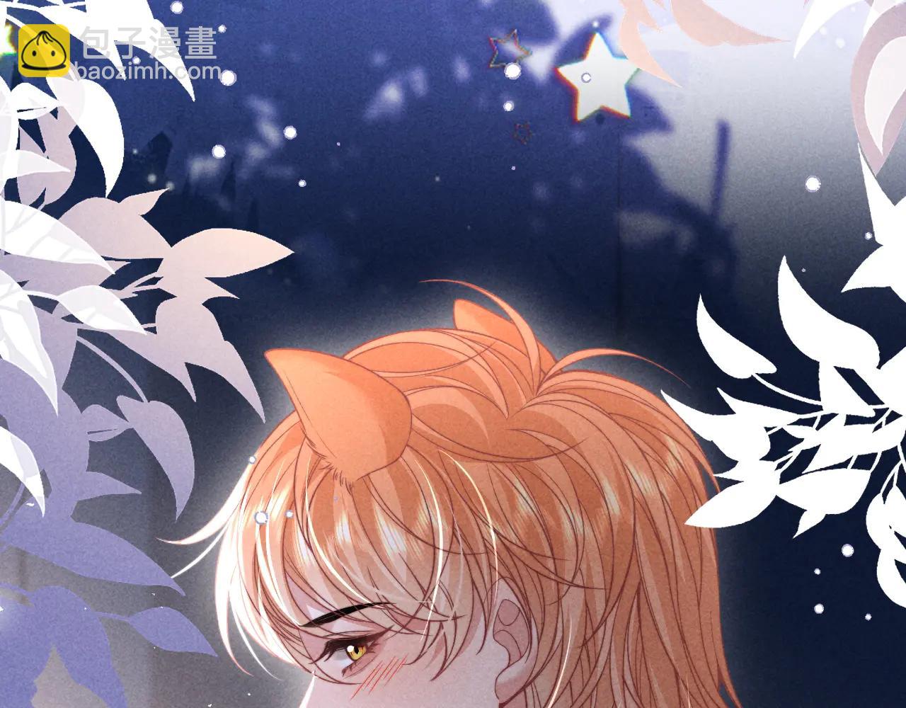 第41话 留下来(1/2)-第50话