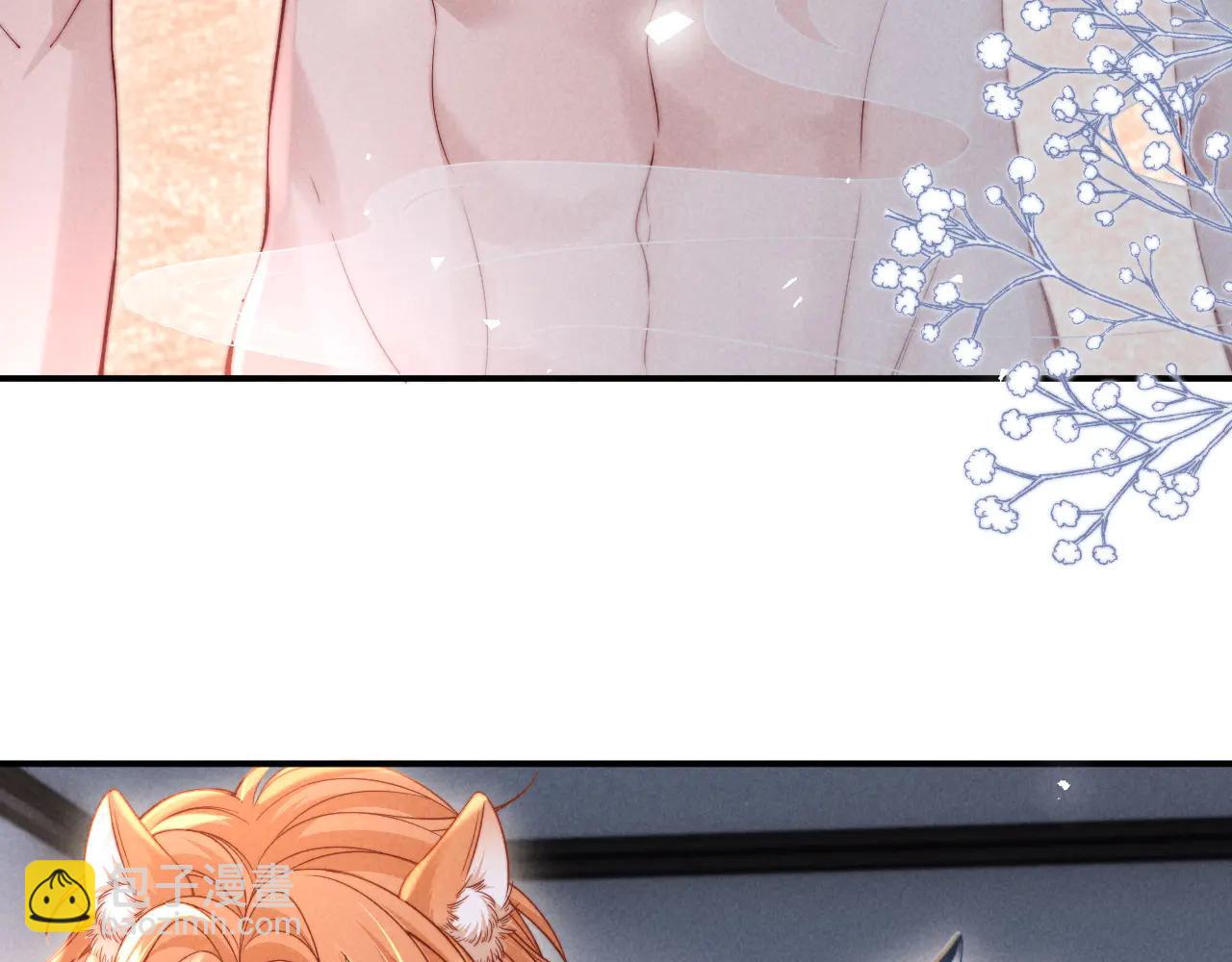 第41话 留下来(1/2)-第50话