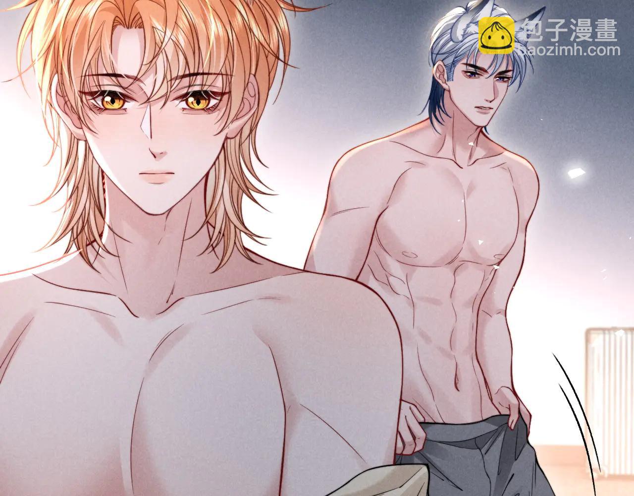 第41话 留下来(1/2)-第50话