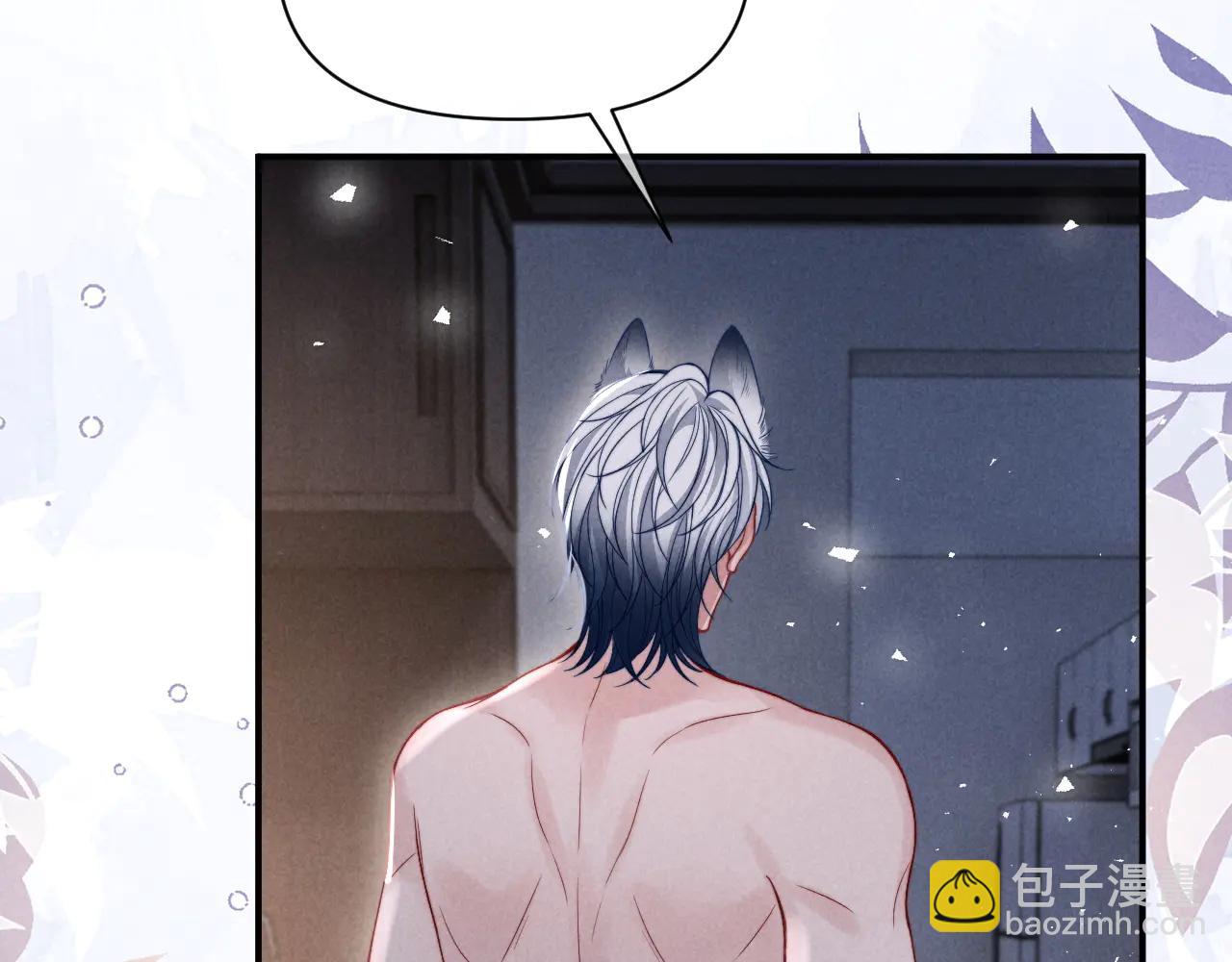 第41话 留下来(1/2)-第50话