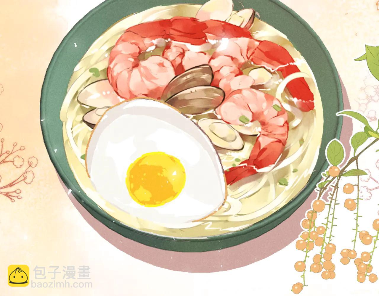 第41话 留下来(1/2)-第50话