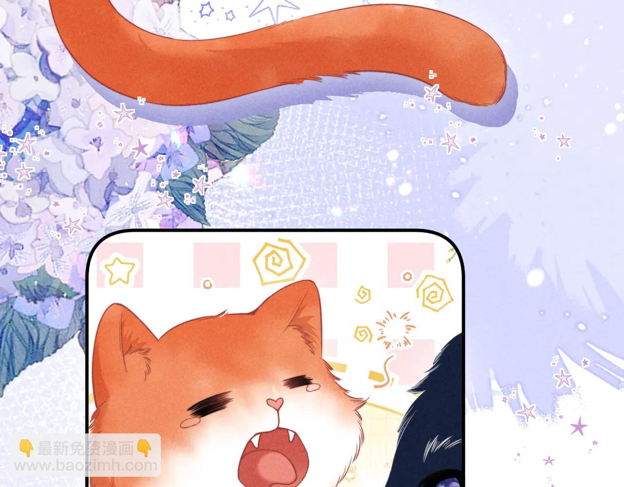 第41话 留下来(1/2)-第50话