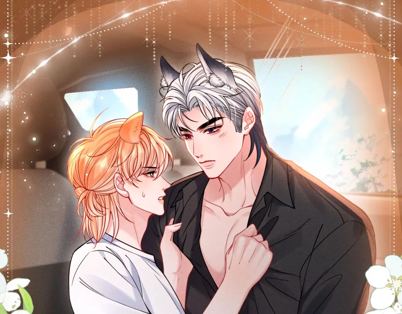 特典公开：6月4日 分别前车内告别，小猫喜欢被&ldquo;惩罚&rdquo;？-第60话