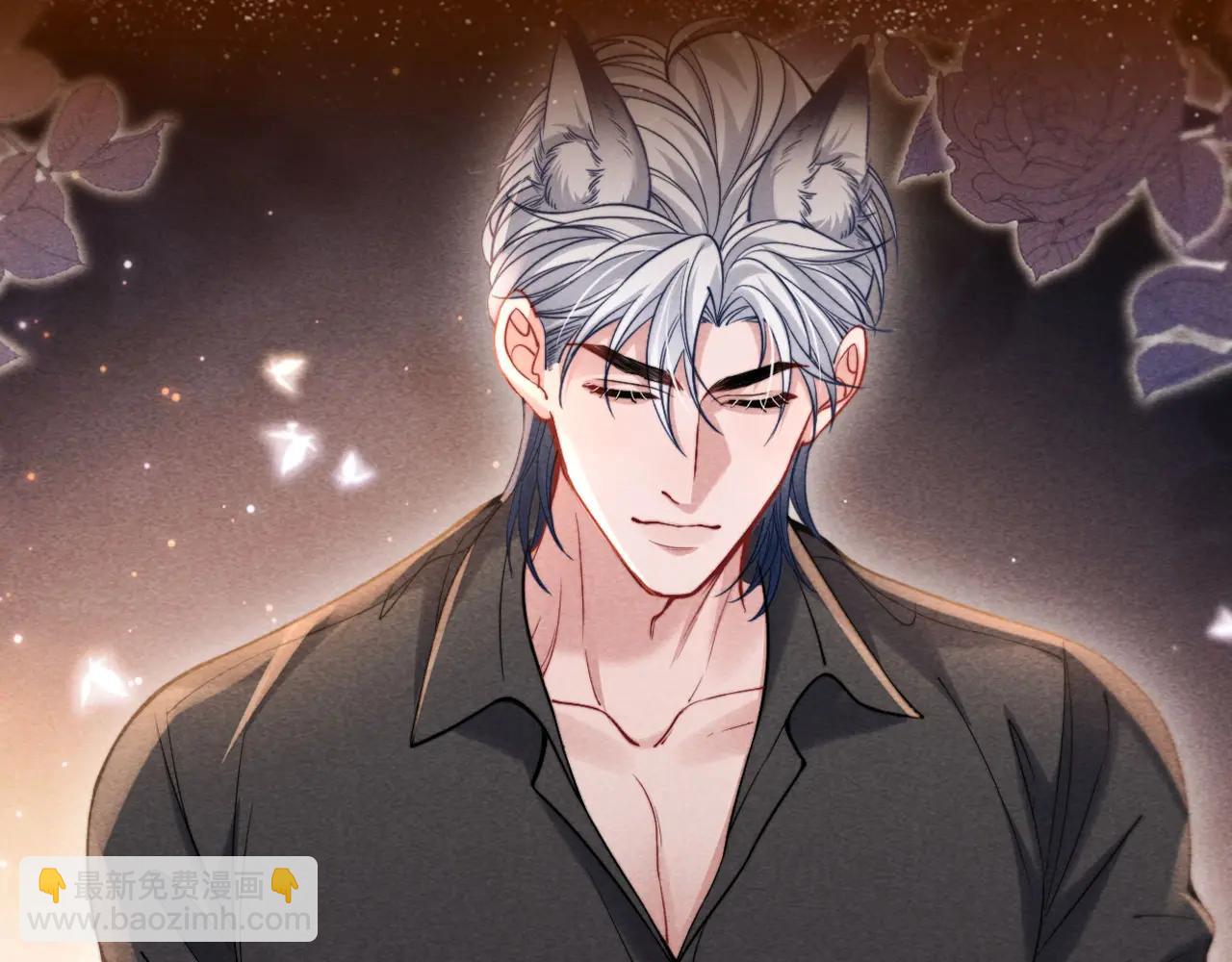 特典公开：6月4日 分别前车内告别，小猫喜欢被&ldquo;惩罚&rdquo;？-第60话