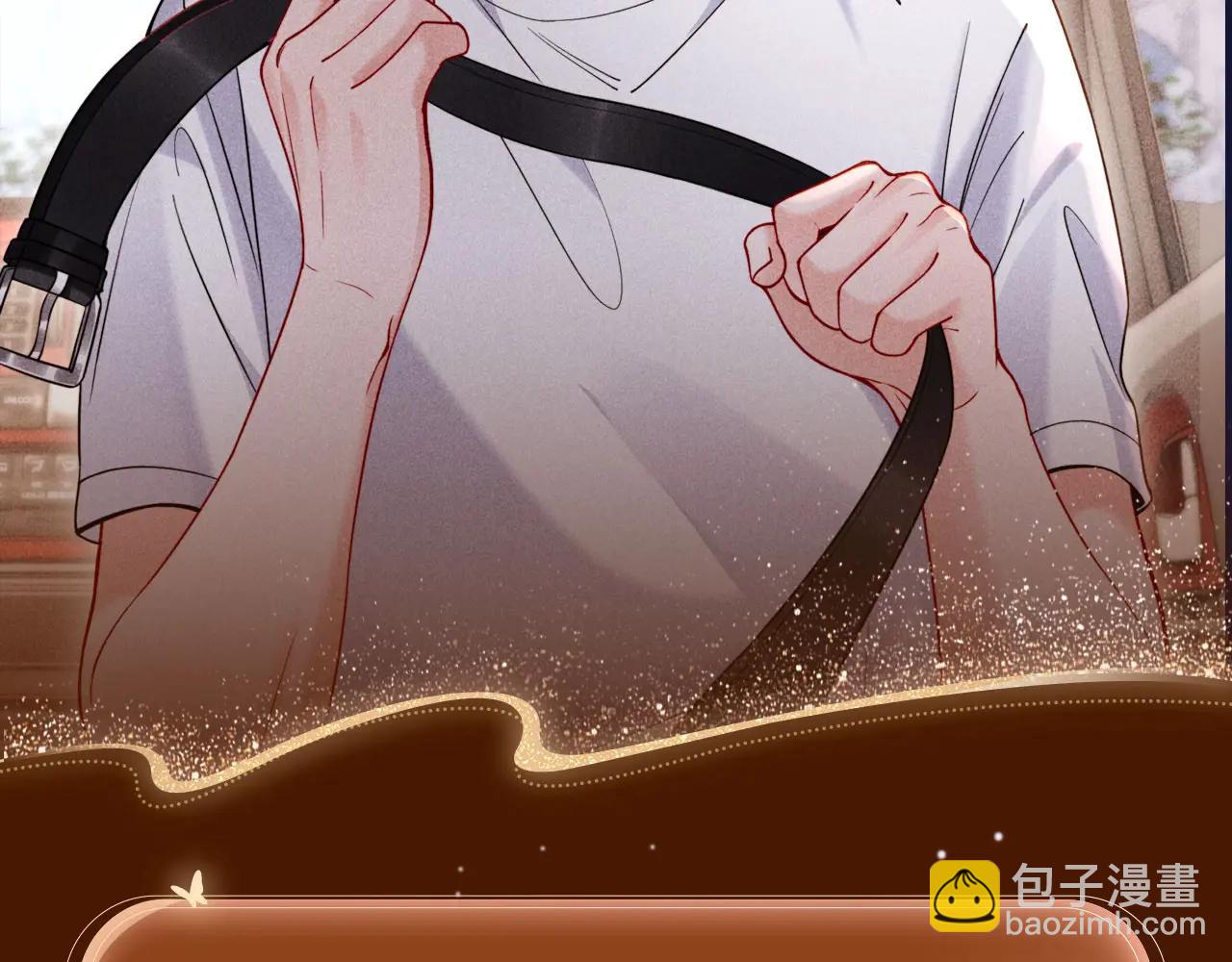 特典公开：6月4日 分别前车内告别，小猫喜欢被&ldquo;惩罚&rdquo;？-第60话