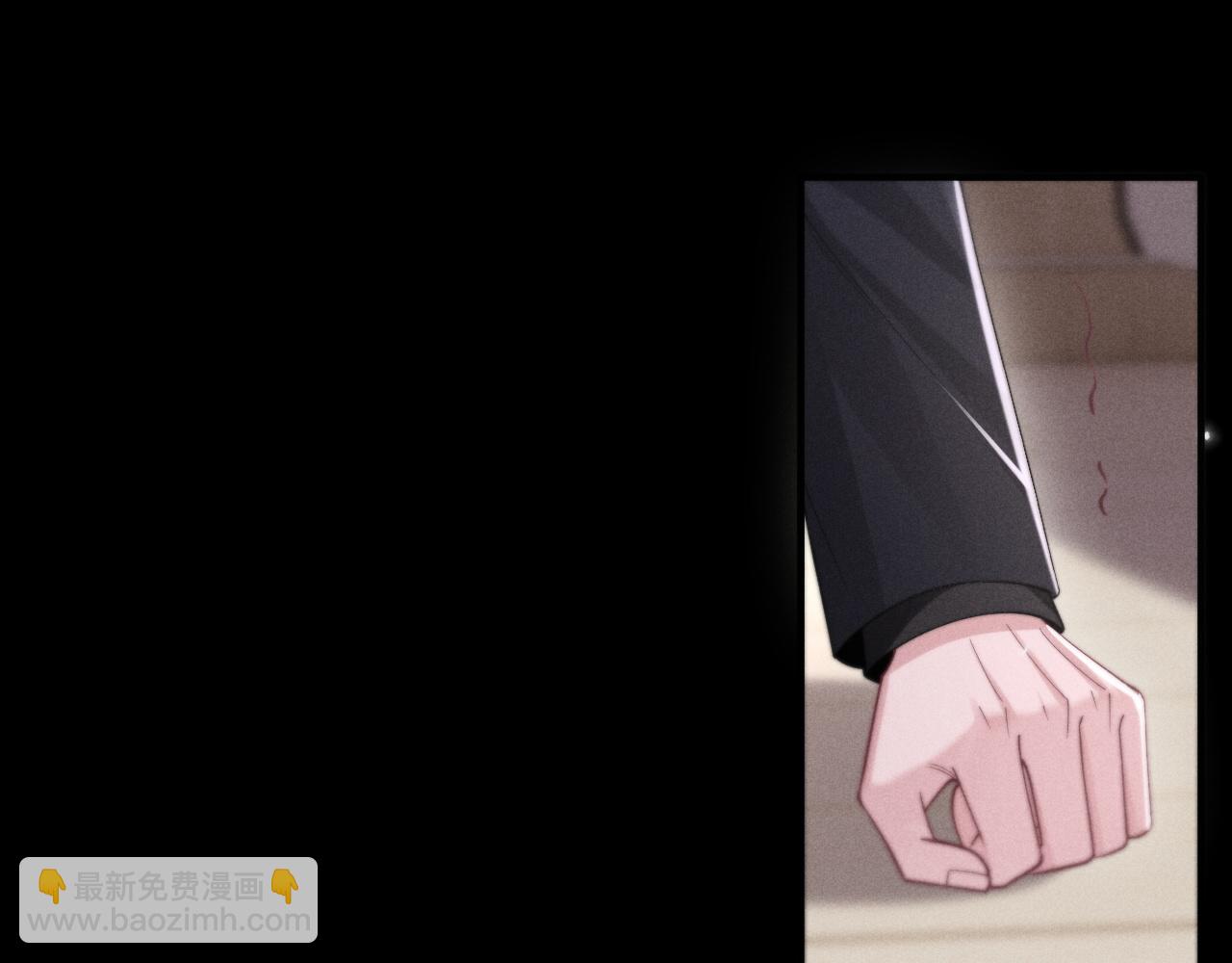 第5话 这次我一定要救你！(1/3)-第6话