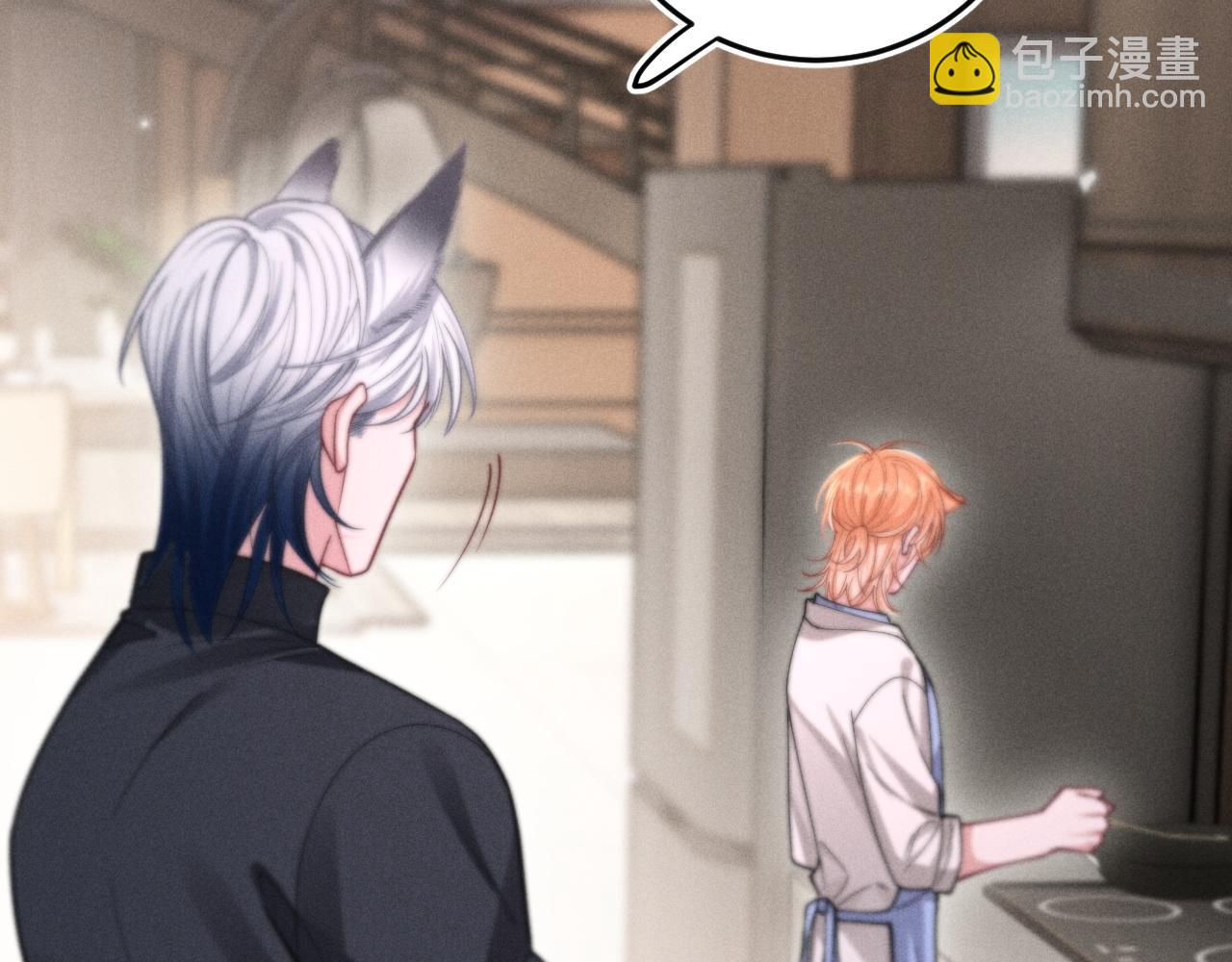 第5话 这次我一定要救你！(1/3)-第6话