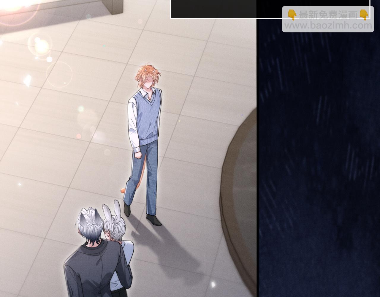 第5话 这次我一定要救你！(1/3)-第6话