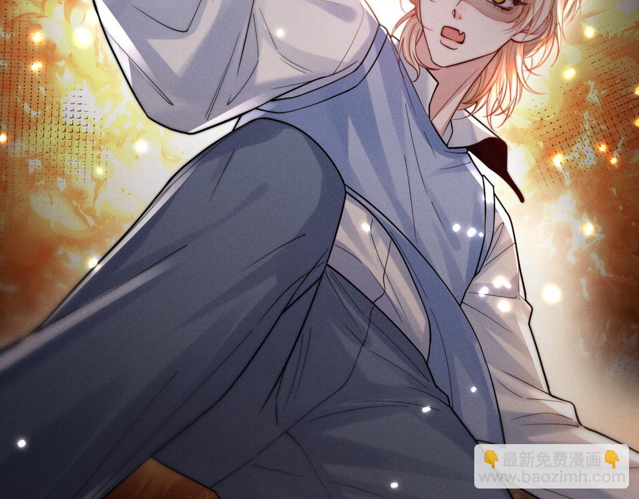 第5话 这次我一定要救你！(1/3)-第6话