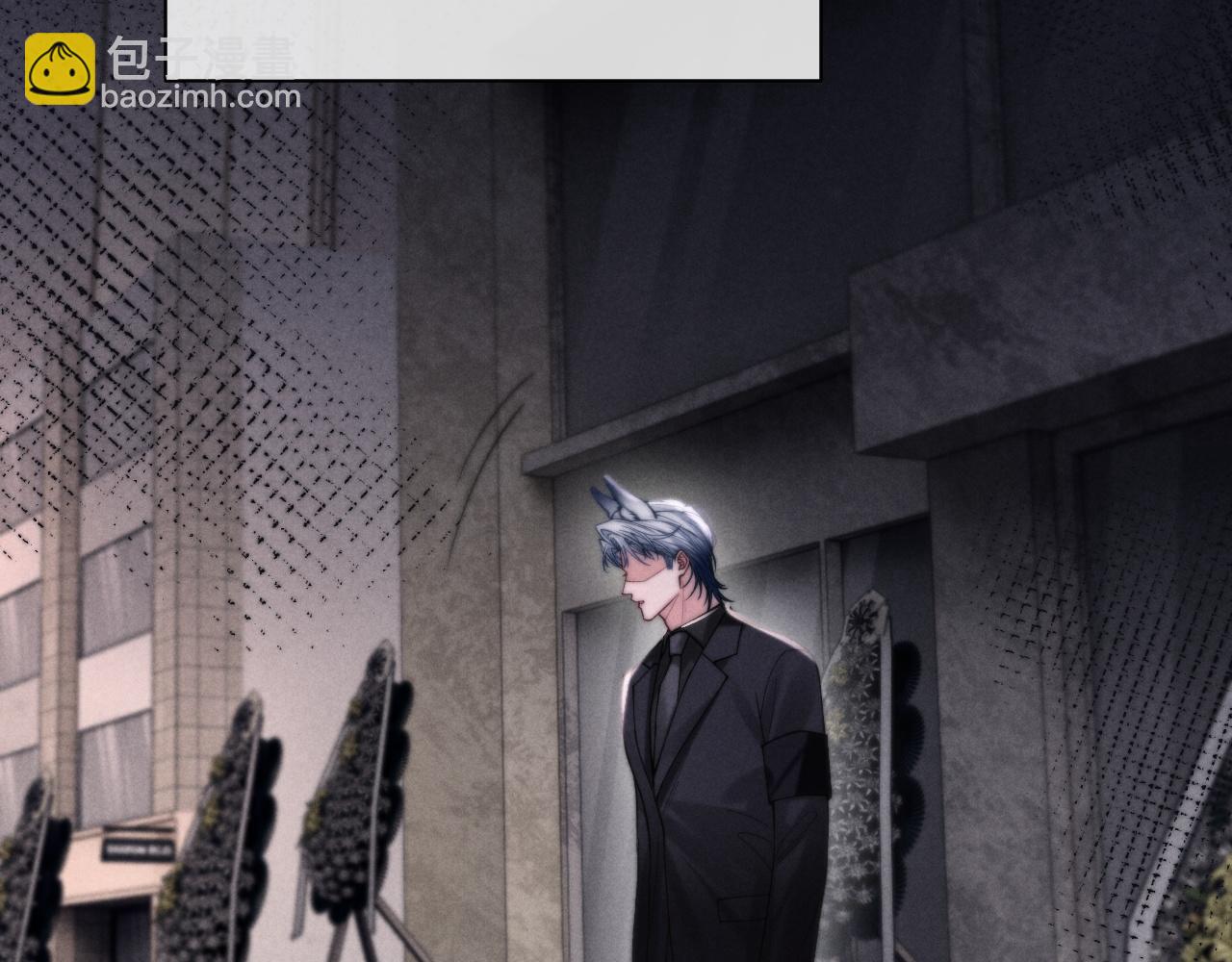 第5话 这次我一定要救你！(1/3)-第6话