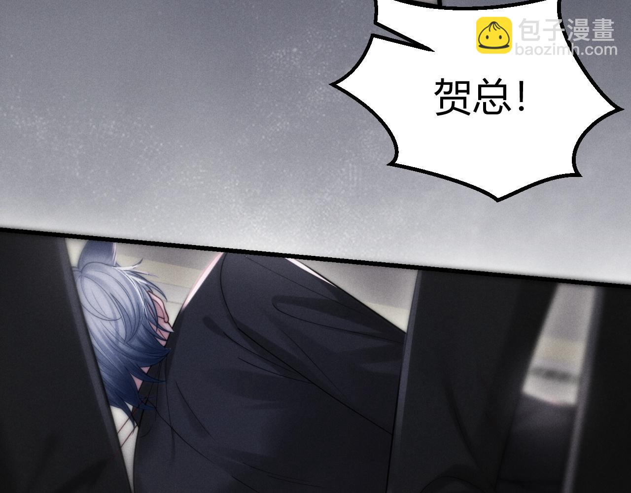 第5话 这次我一定要救你！(1/3)-第6话