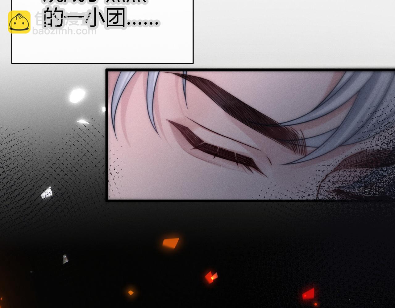 第5话 这次我一定要救你！(1/3)-第6话