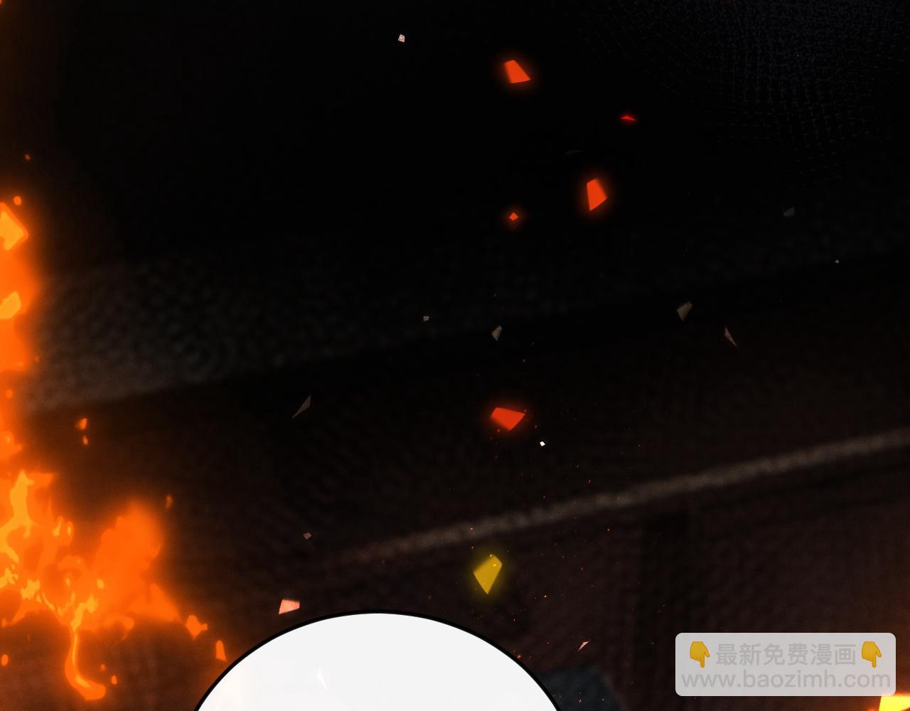 第5话 这次我一定要救你！(1/3)-第6话