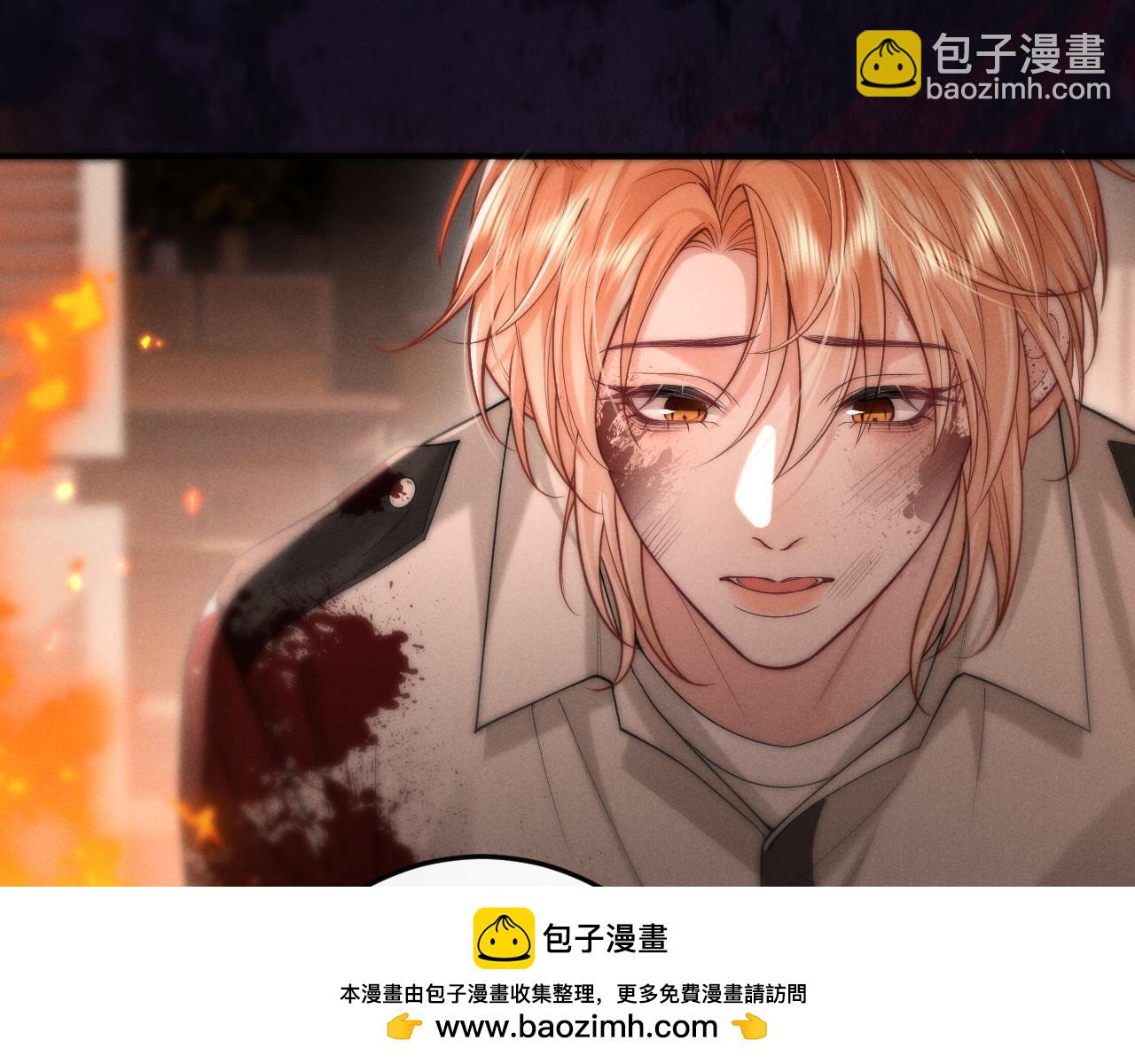 第5话 这次我一定要救你！(1/3)-第6话