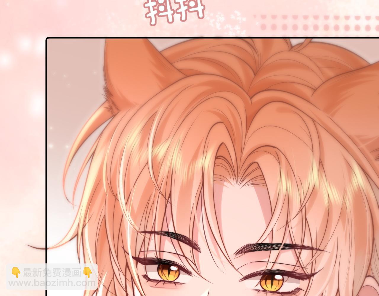 第7话 我们以前见过？(1/3)-第8话