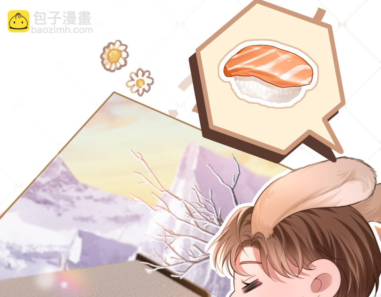 第7话 我们以前见过？(1/3)-第8话