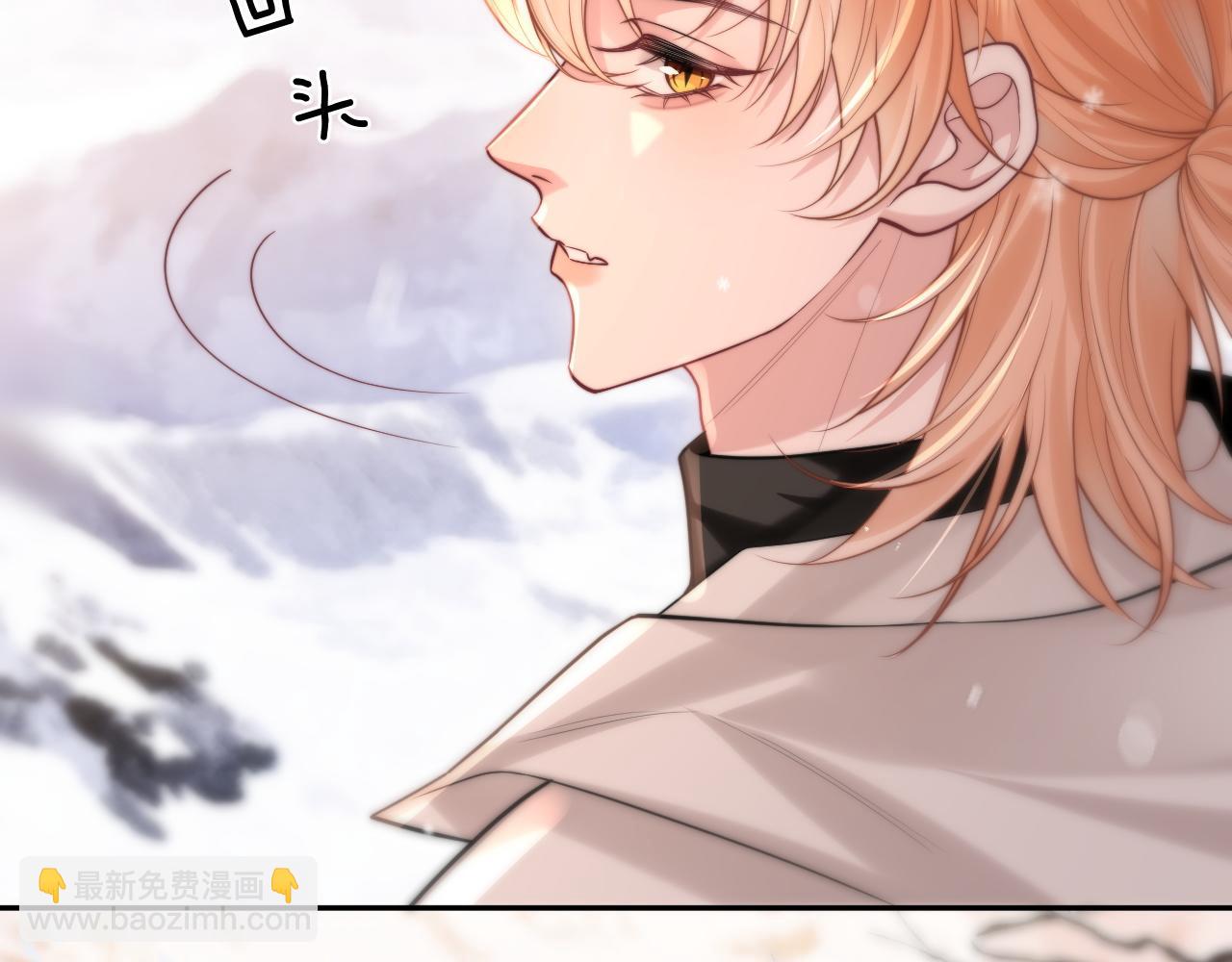 第7话 我们以前见过？(1/3)-第8话