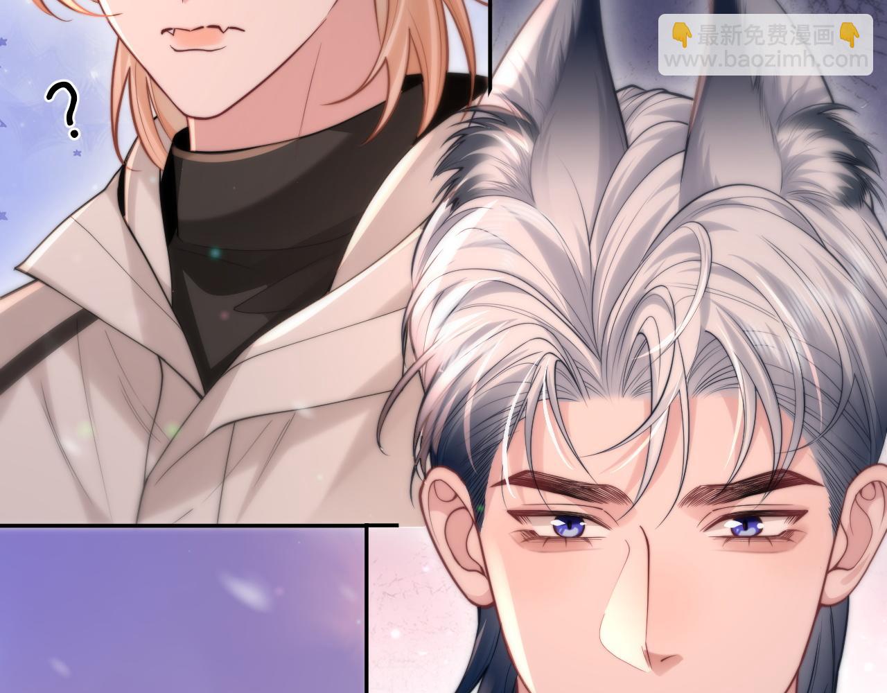 第7话 我们以前见过？(1/3)-第8话