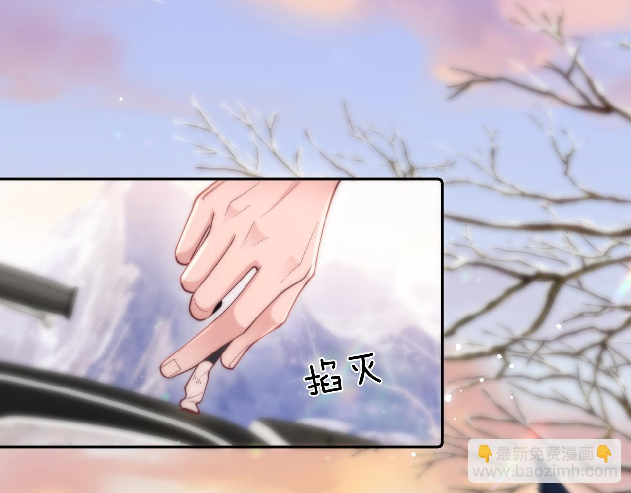 第7话 我们以前见过？(1/3)-第8话