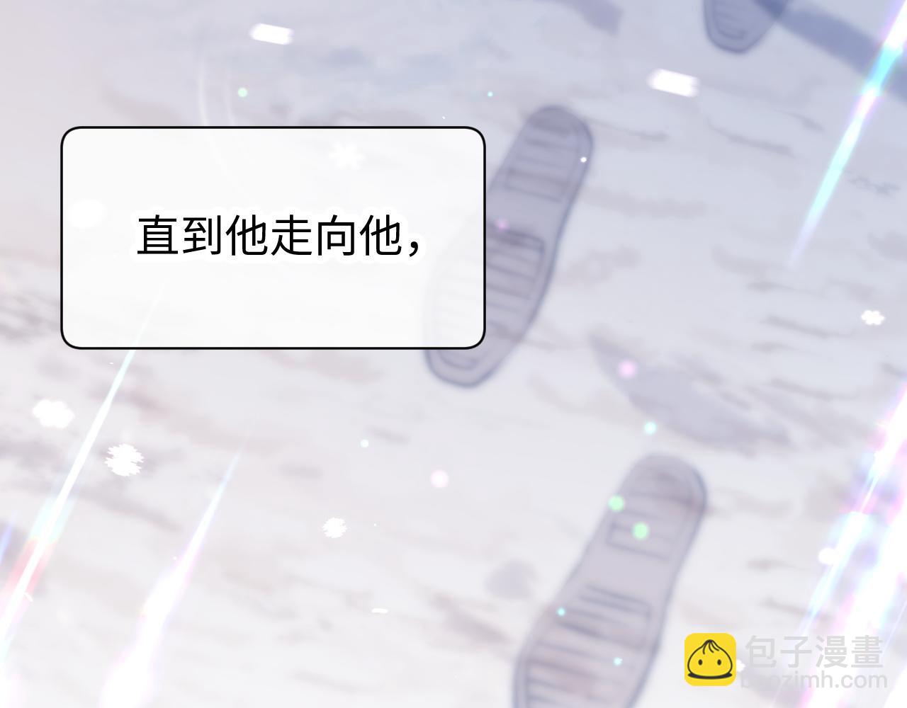 第7话 我们以前见过？(1/3)-第8话