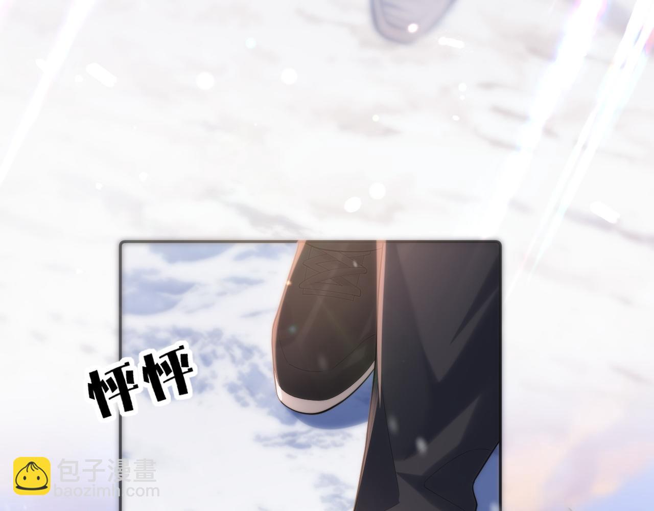 第7话 我们以前见过？(1/3)-第8话