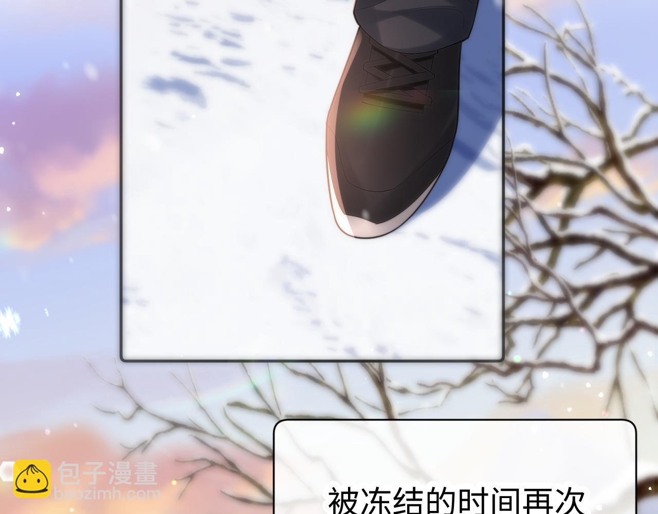 第7话 我们以前见过？(1/3)-第8话