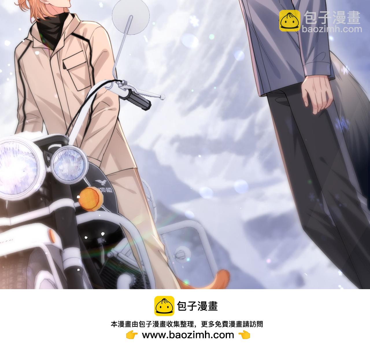 第7话 我们以前见过？(1/3)-第8话