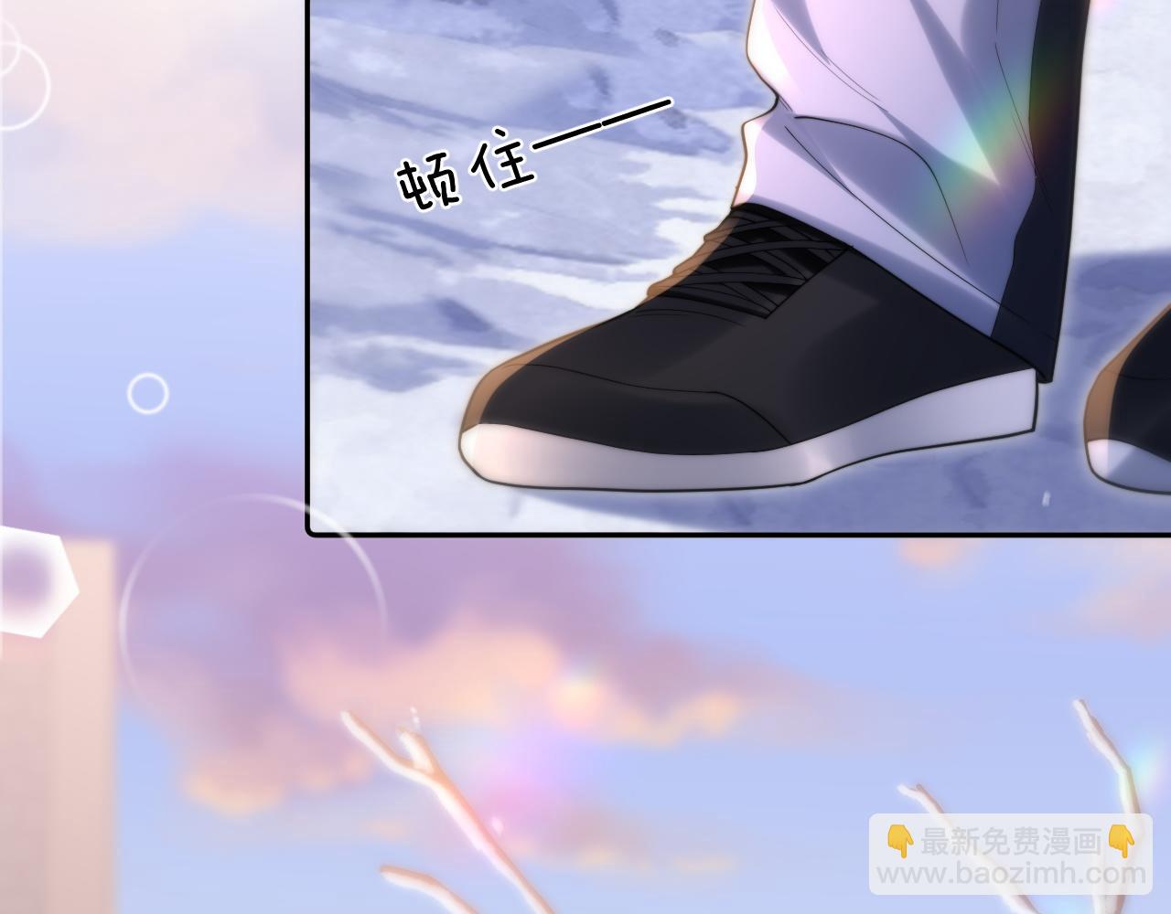 第7话 我们以前见过？(1/3)-第8话