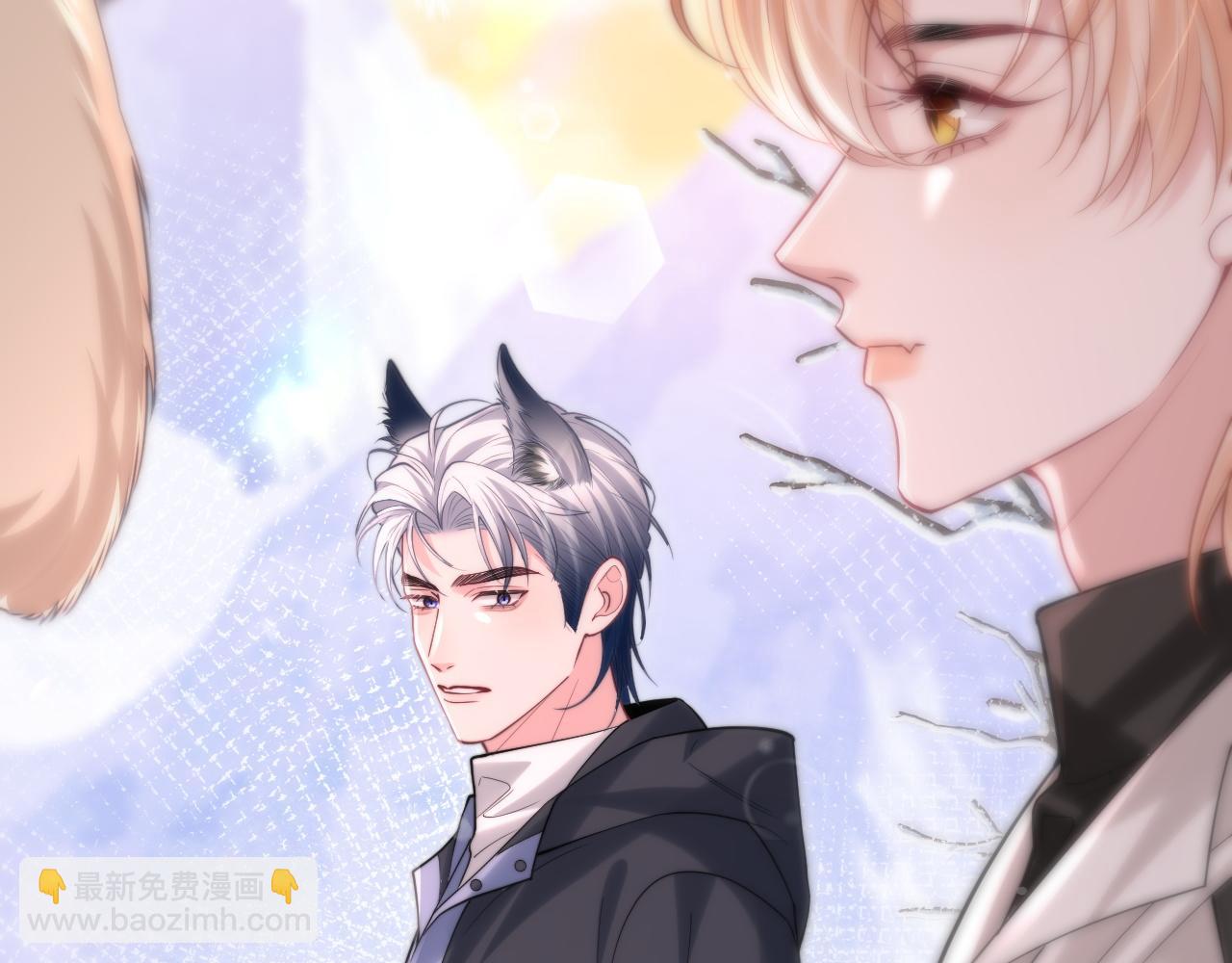 第7话 我们以前见过？(1/3)-第8话