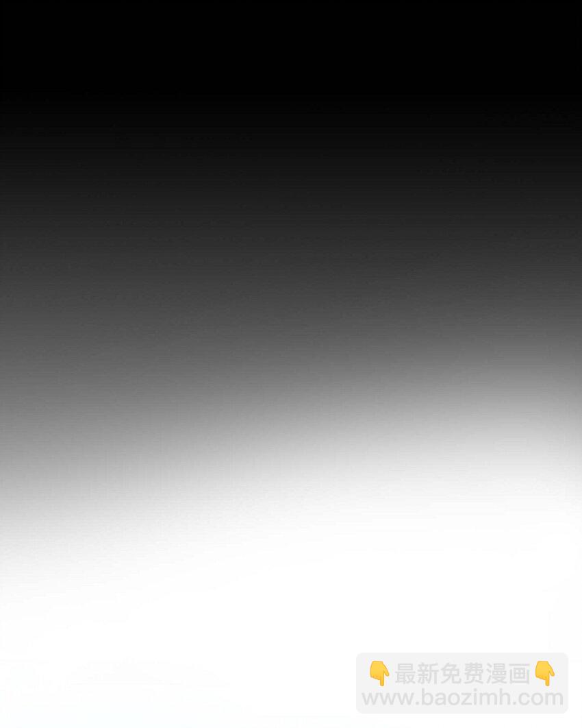 12 多么帅气的家伙(1/2)-第12话