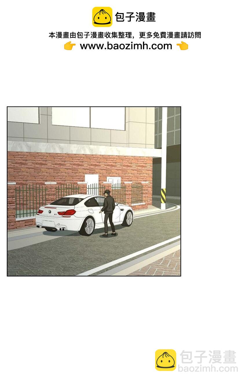 14 我倒是不太清楚(1/2)-第14话