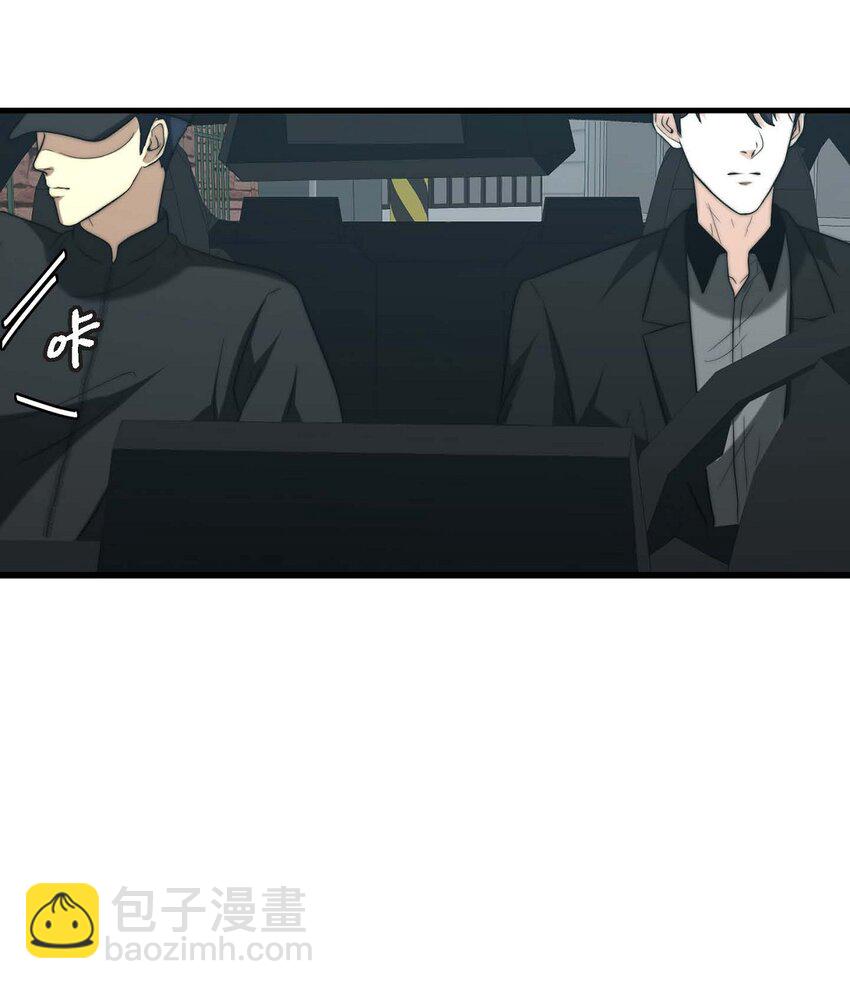 14 我倒是不太清楚(1/2)-第14话