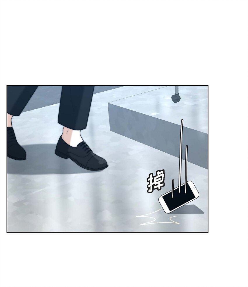 14 我倒是不太清楚(1/2)-第14话